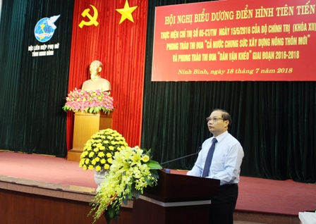 Đồng chí Trần Hồng Quảng Phó Bí thư Thường trực Tỉnh ủy, Chủ tịch HĐND tỉnh phát biểu chỉ đạo tại Hội nghị
